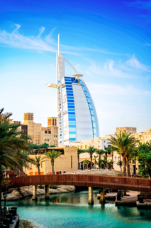 اليابان